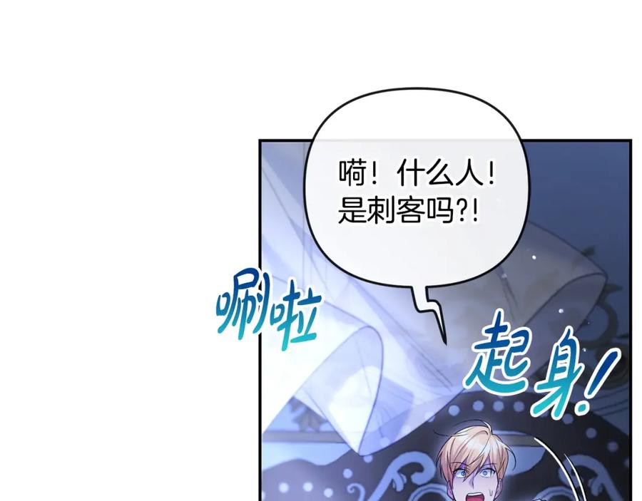 第194页