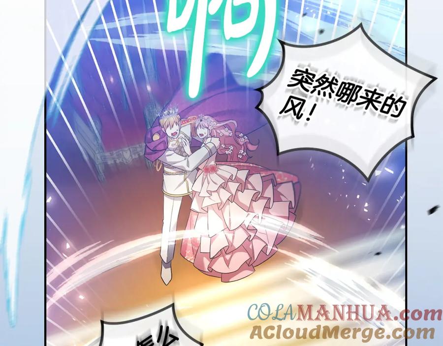 第181页