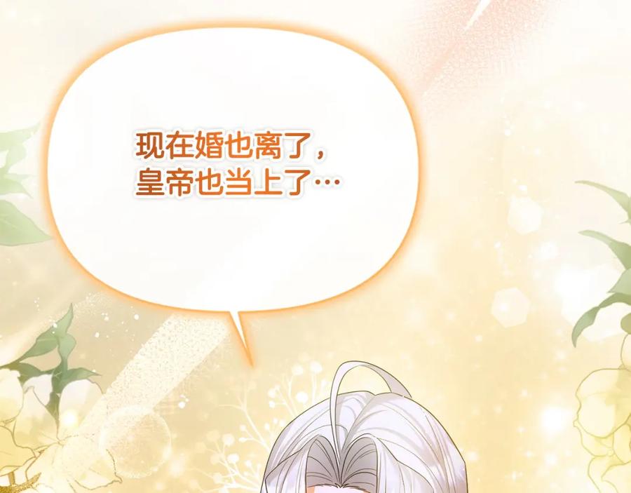 第206页