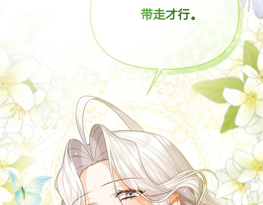 第212页