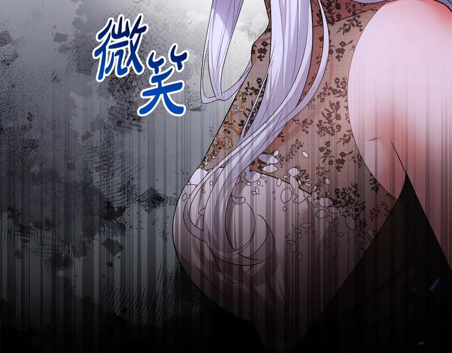 第208页