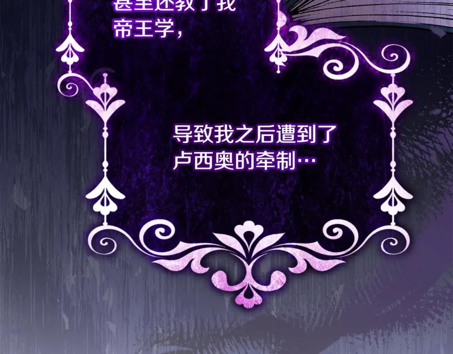 第214页