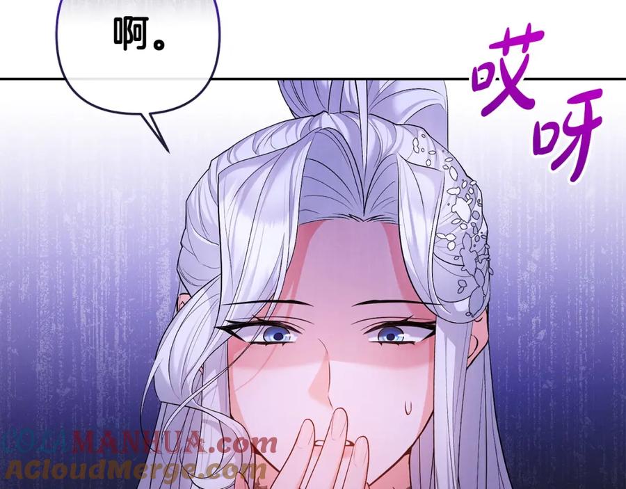 第221页
