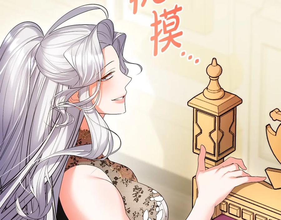 第199页