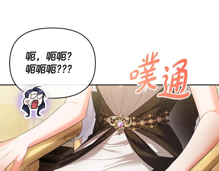 第202页