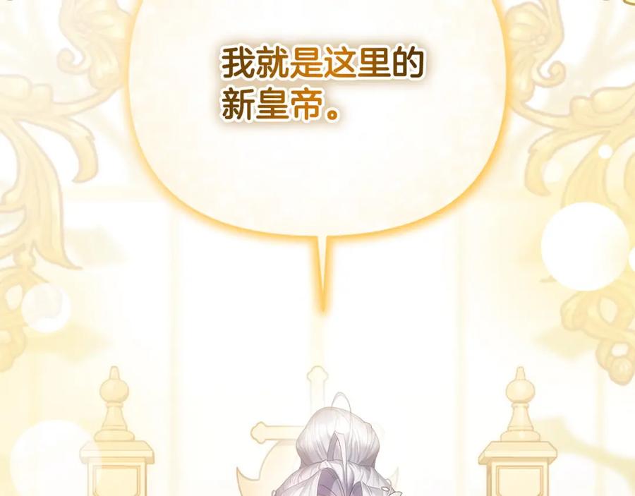 第206页