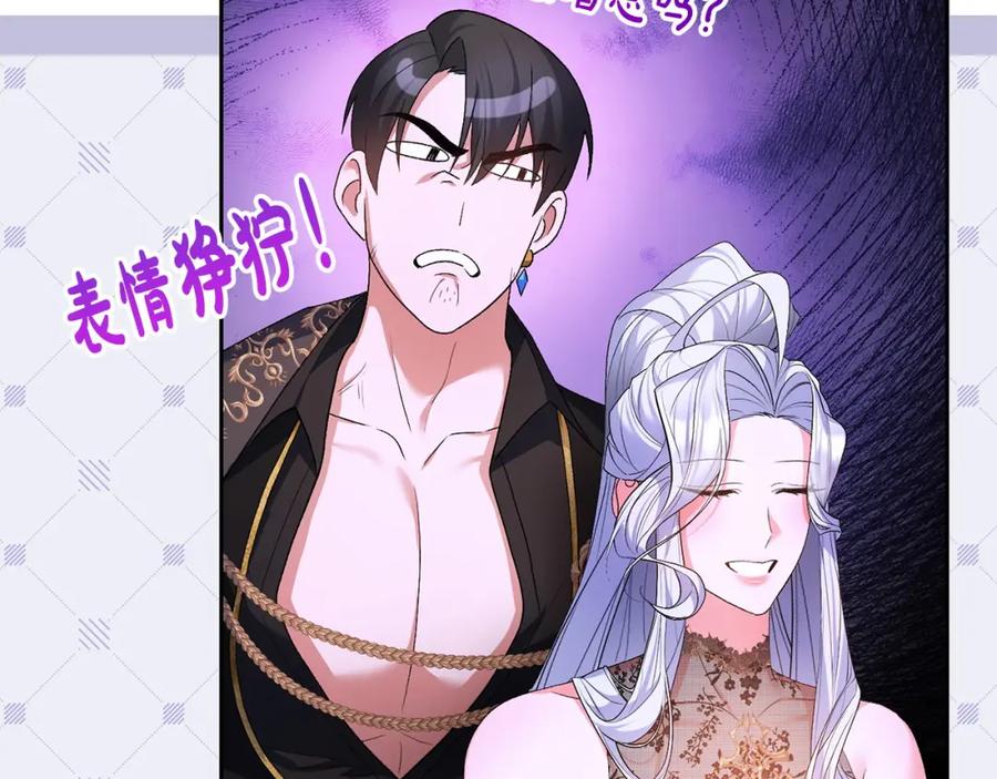 第191页