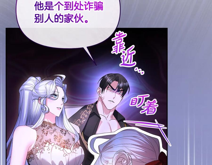 第203页