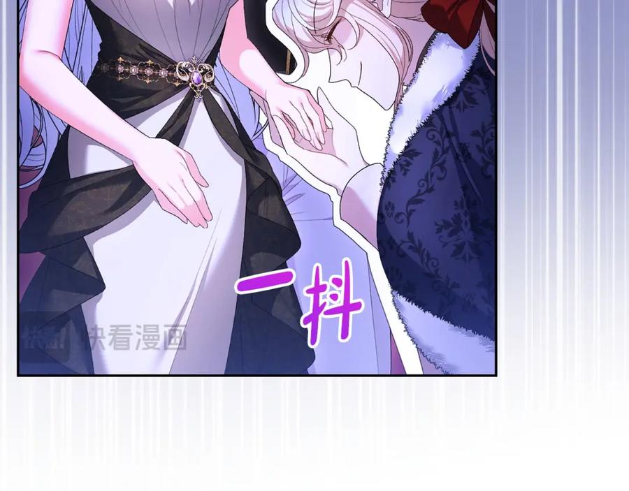 第204页