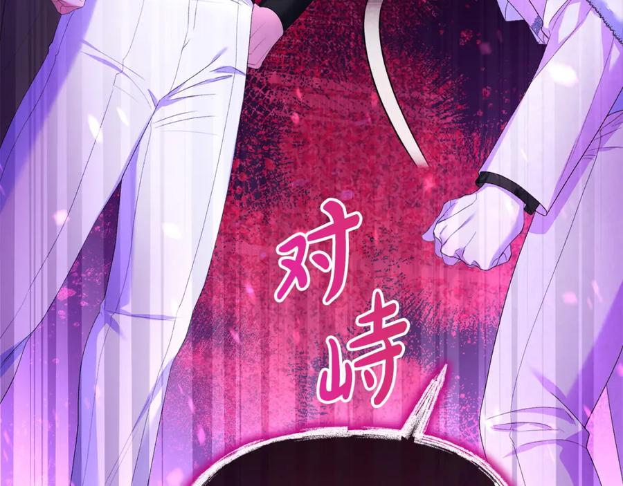 第212页