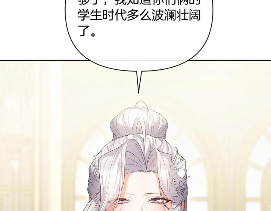第215页