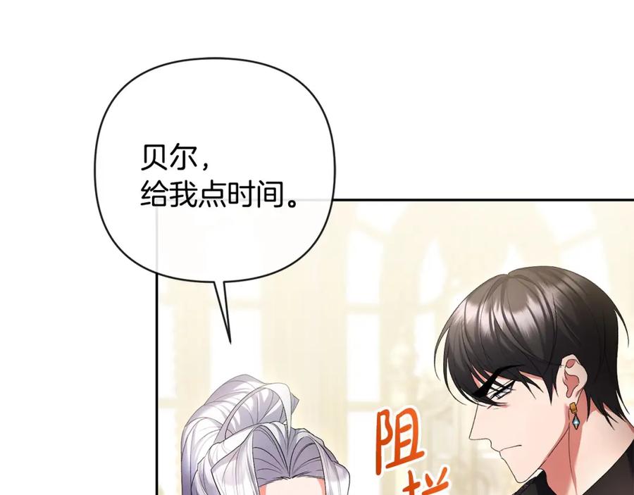 第218页