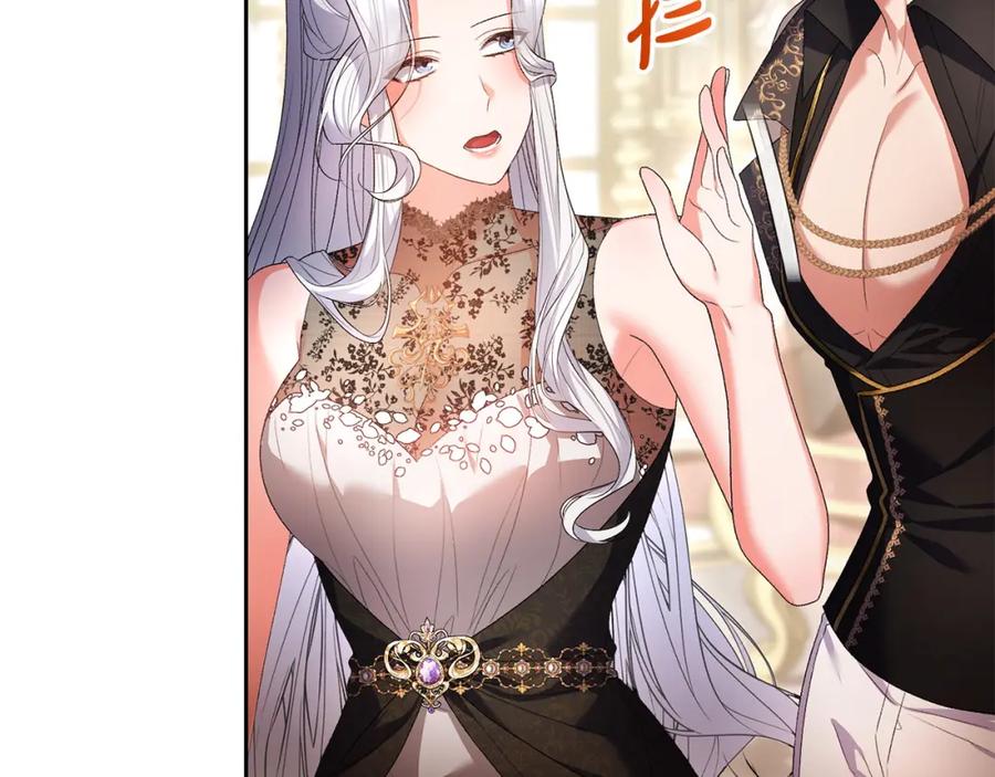第219页