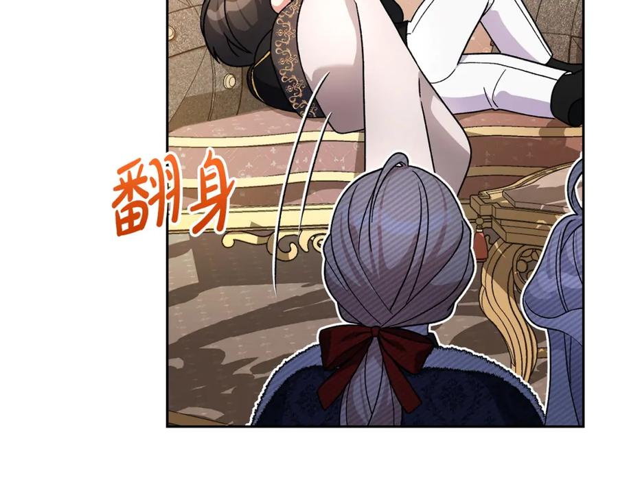 第222页