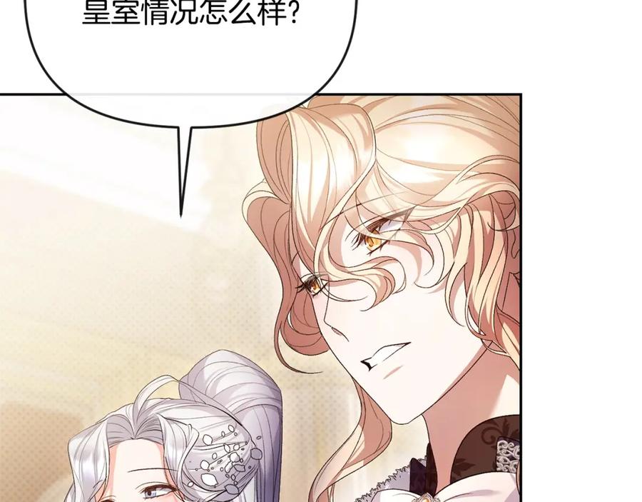 第224页