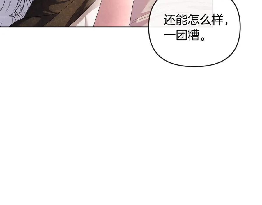 第226页