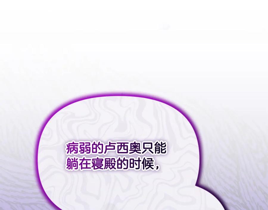 第227页