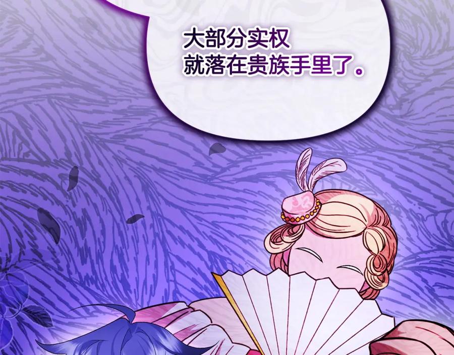 第228页