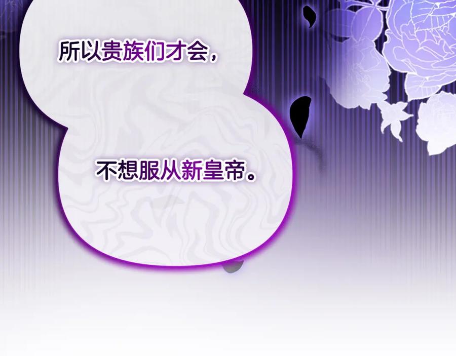 第231页