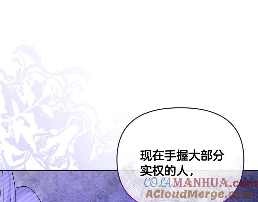 第233页