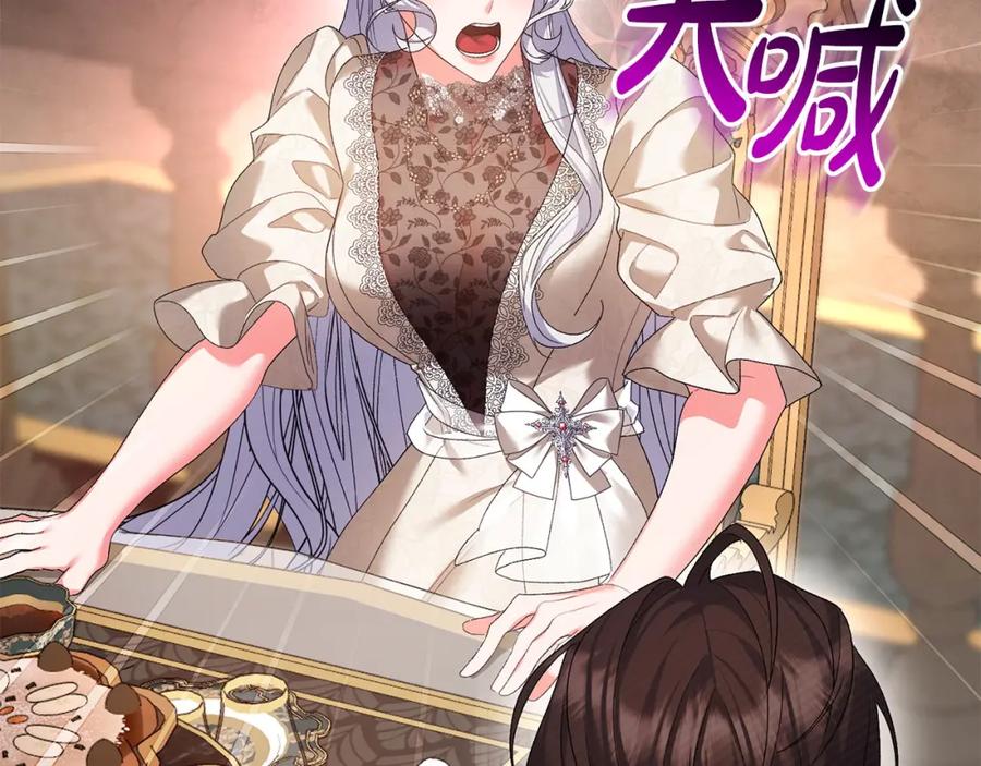 第206页