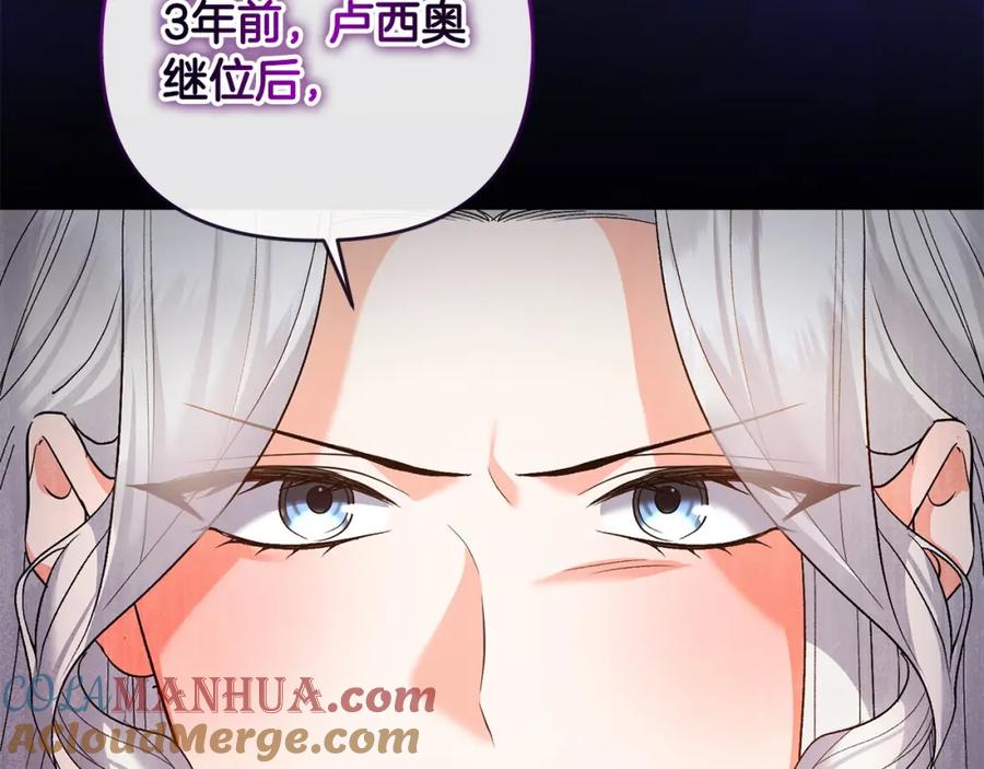 第209页