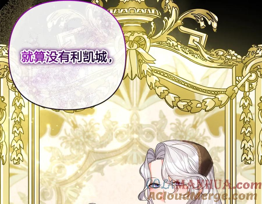 第213页