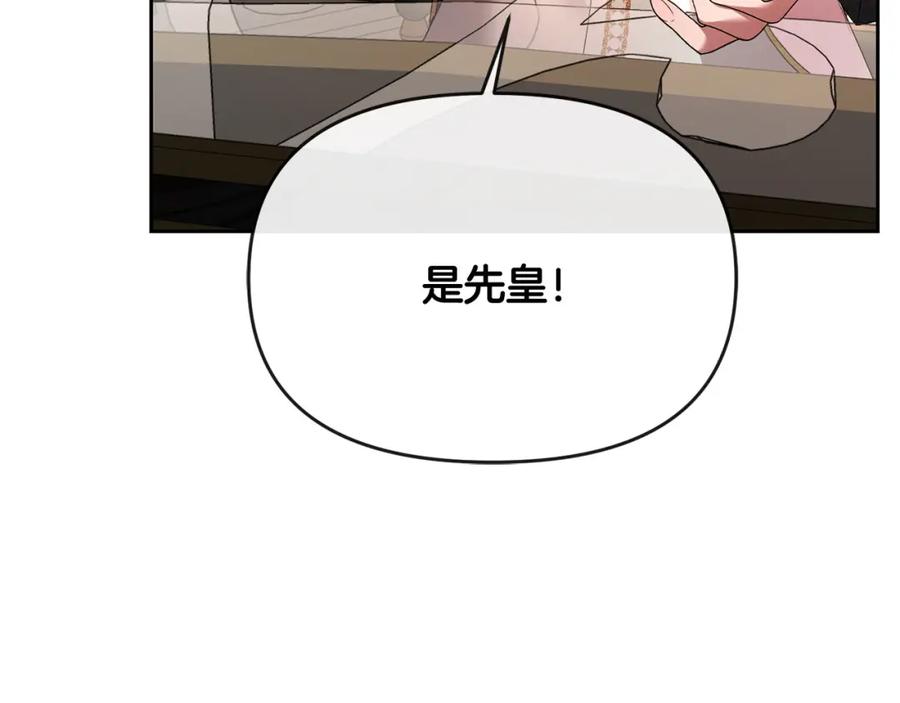 第224页