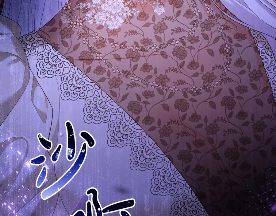 第230页