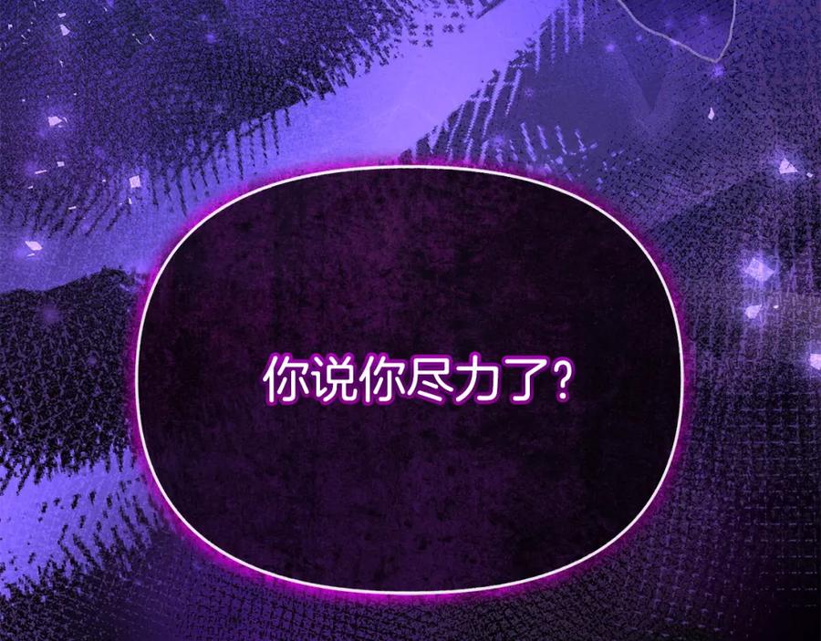 第232页