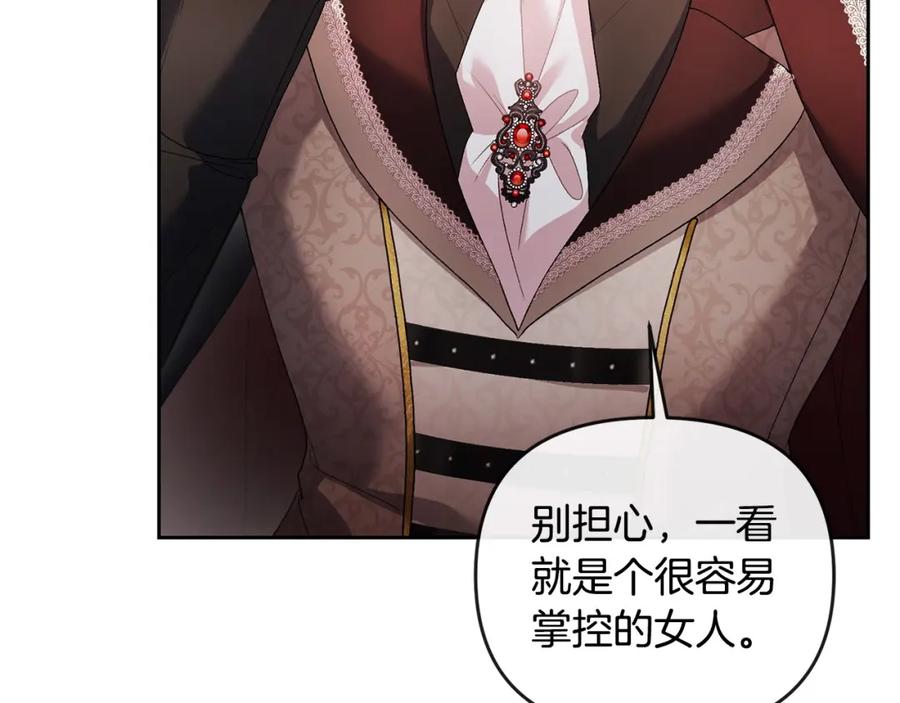 第194页