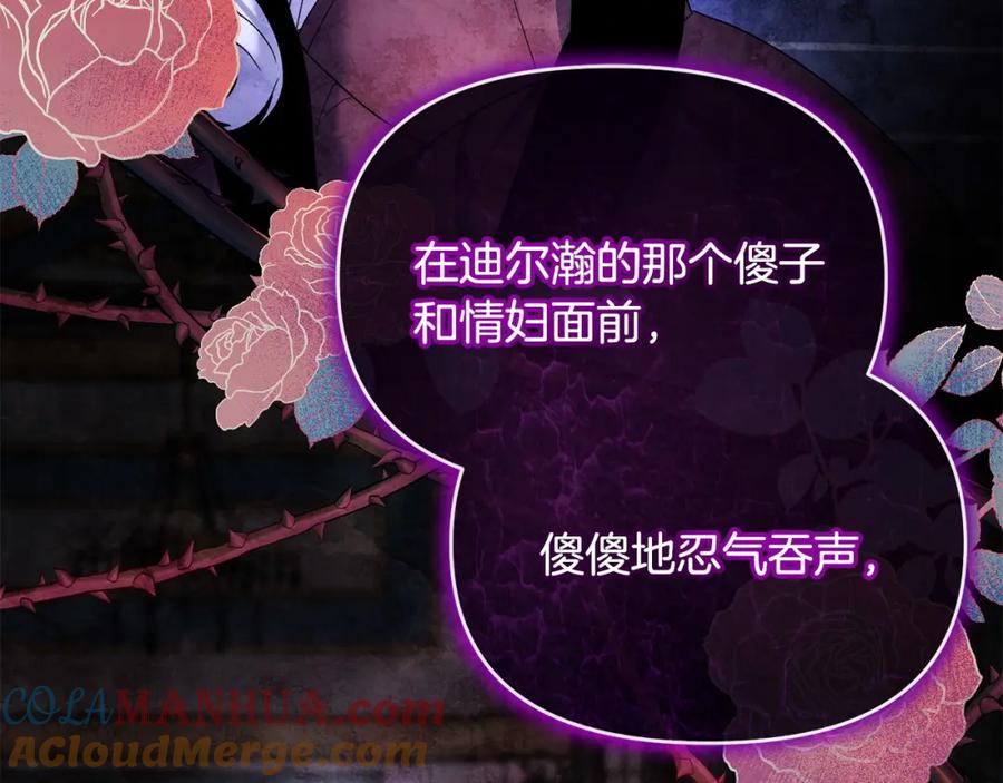 第205页