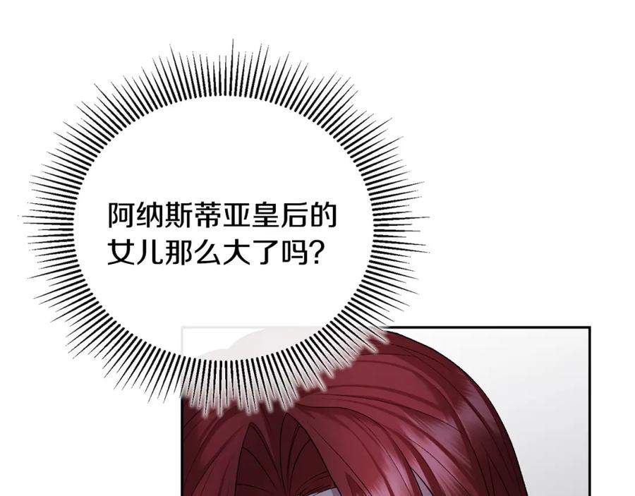 第218页