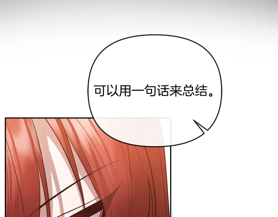 第224页