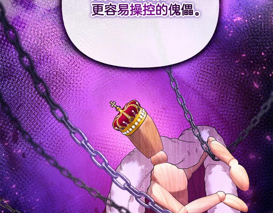 第227页