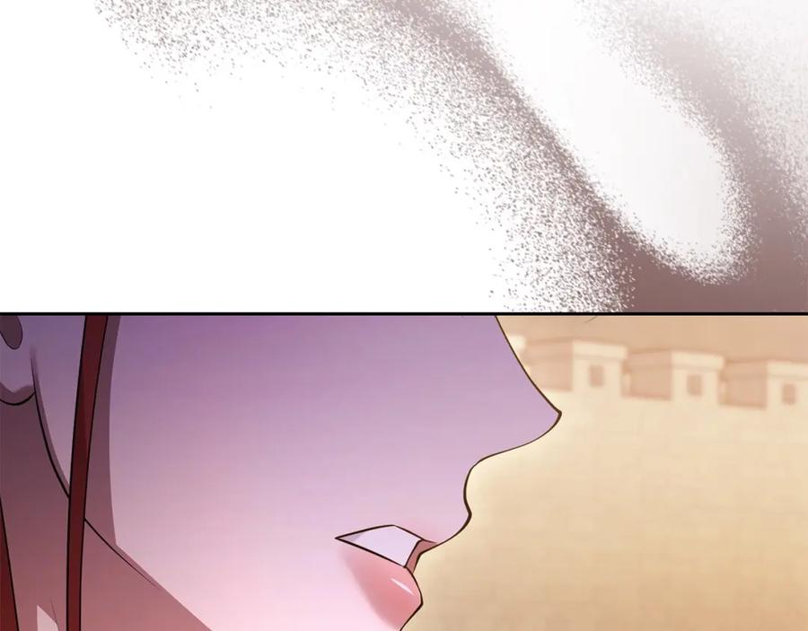 第230页