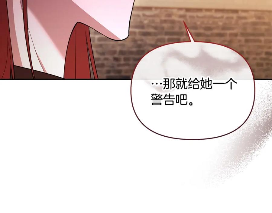 第231页