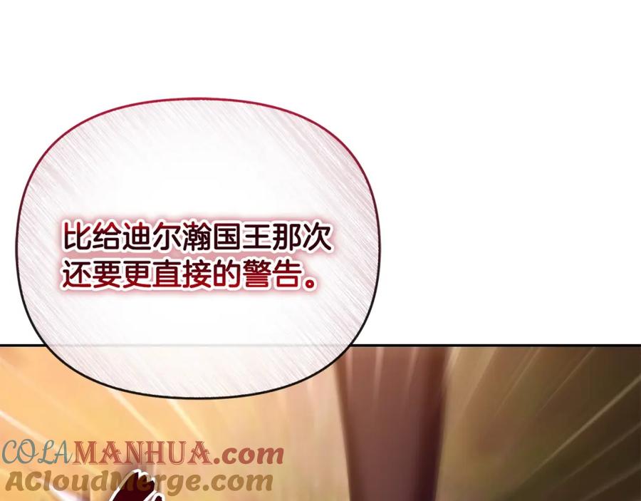 第233页
