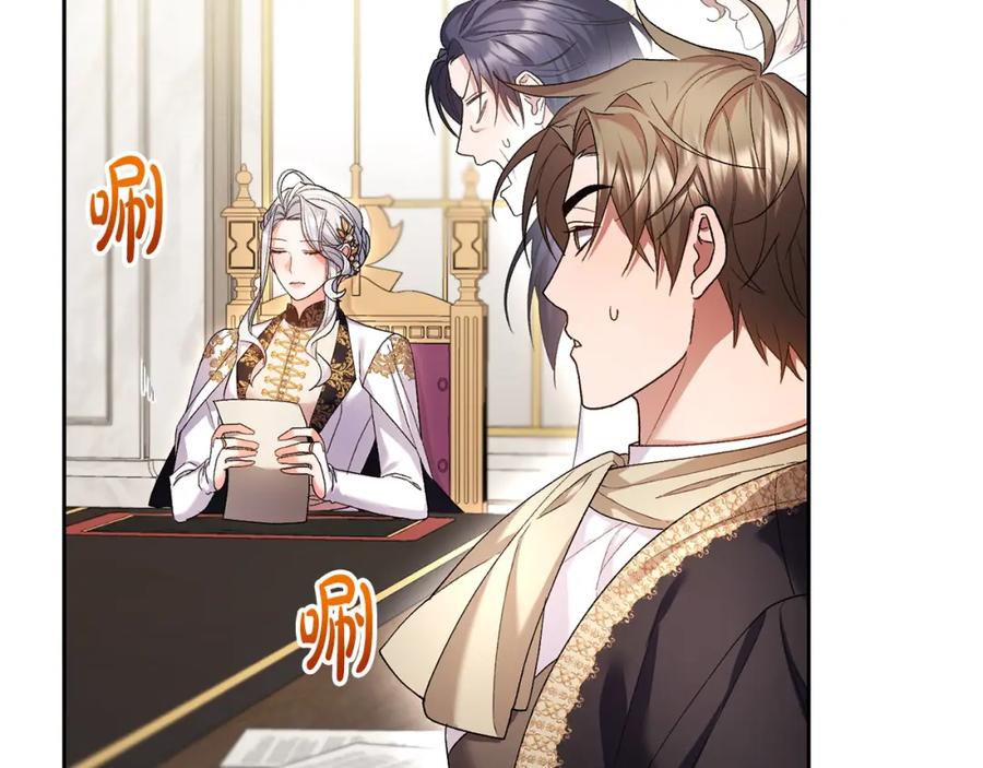 第175页