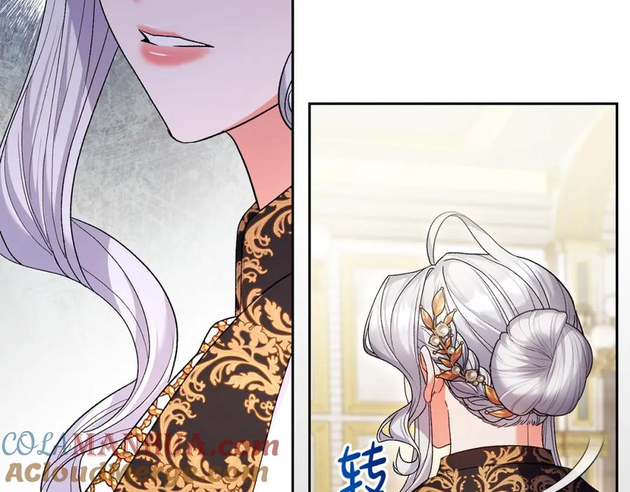 第197页