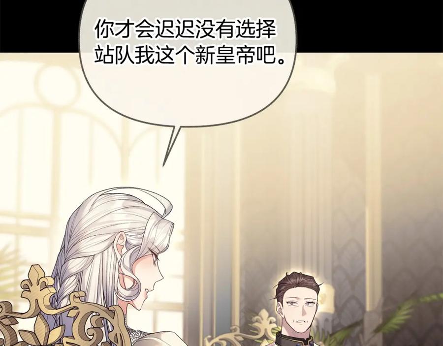 第212页