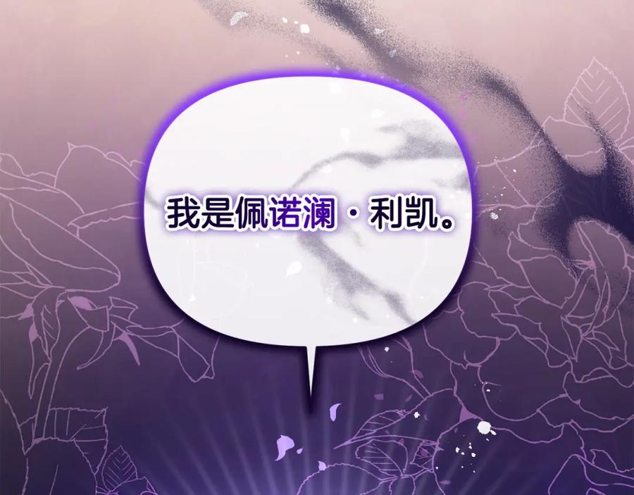 第220页