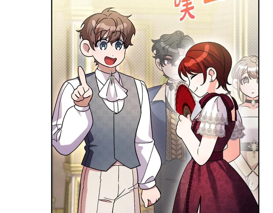 第200页