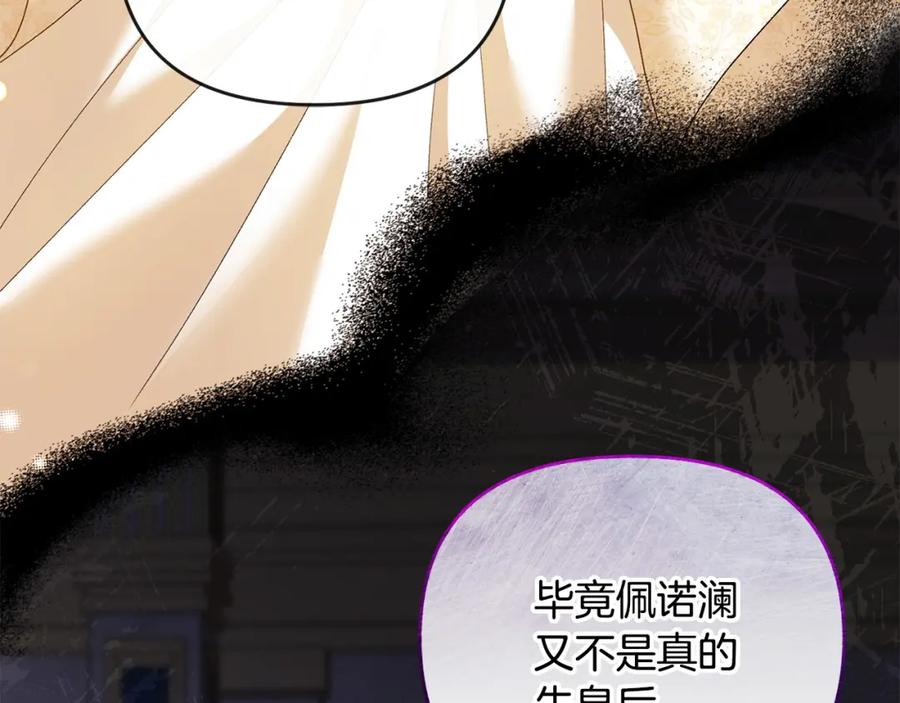 第211页