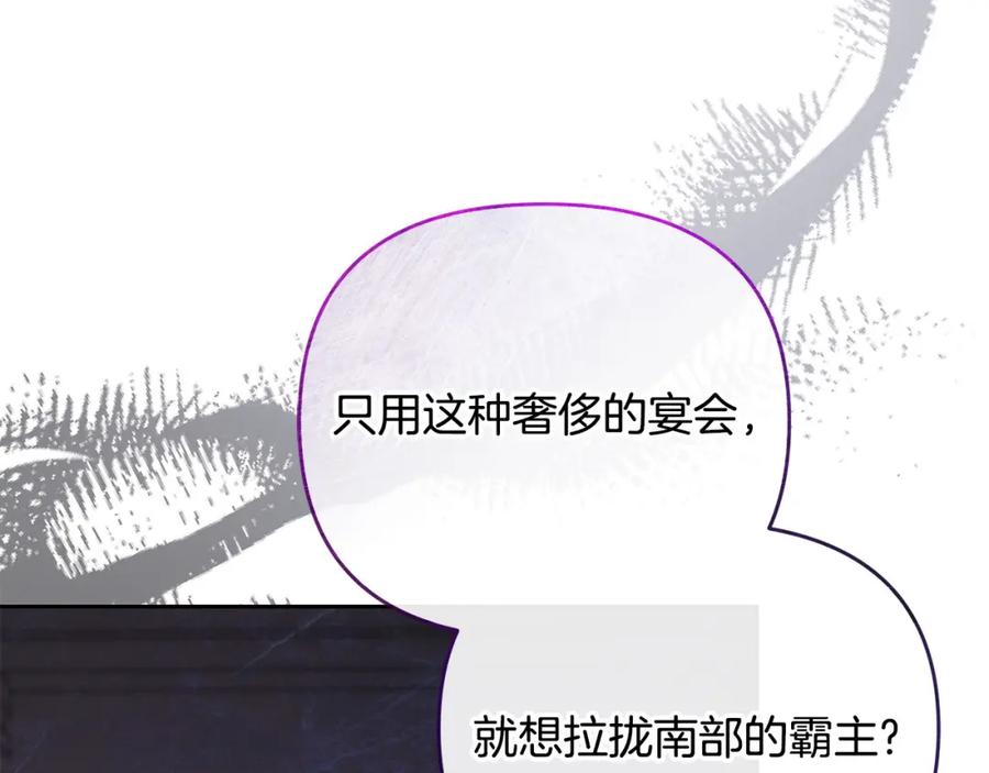 第214页