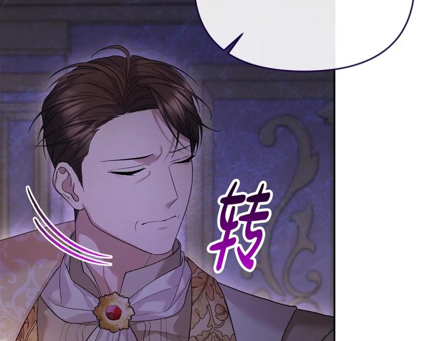 第215页