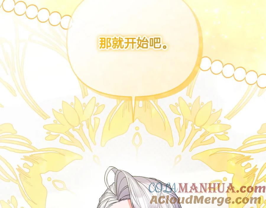 第221页