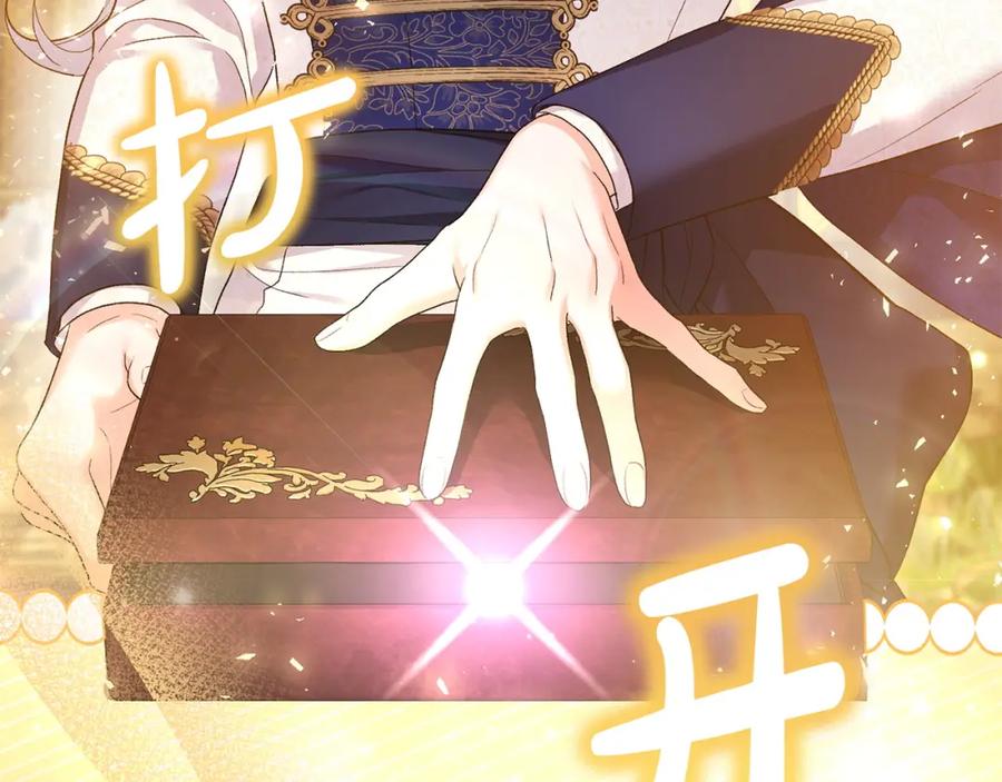 第223页