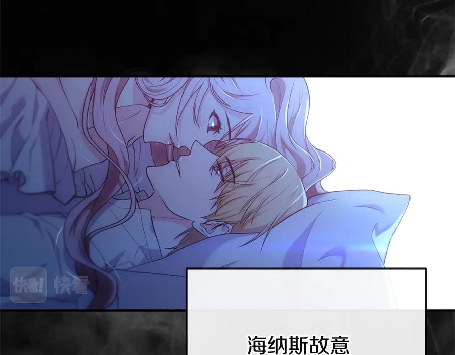第179页