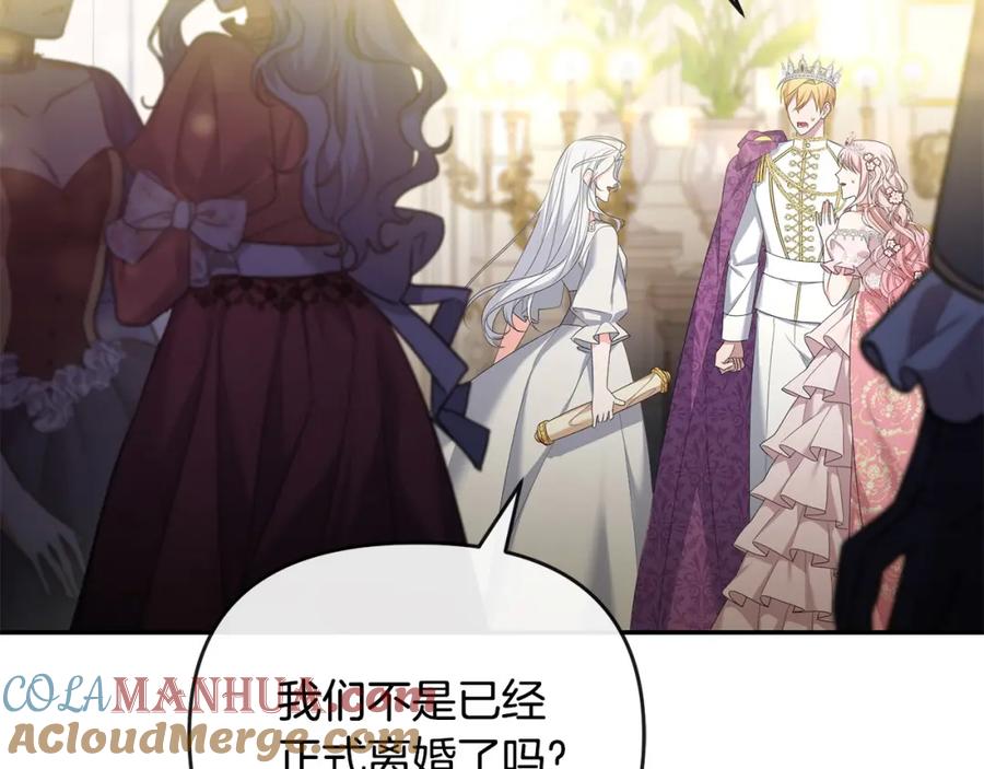 第213页